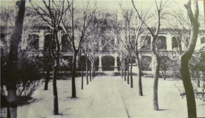 5.国立北平大学医学院附属医院迁入背阴胡同1930年.JPG