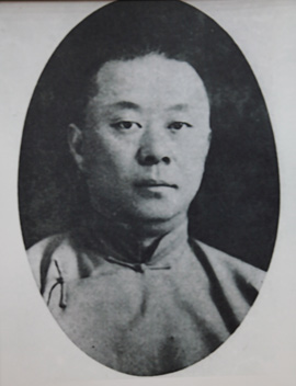 2.蹇先器--国立西北联合大学医学院院长--皮花科教授--1938.04——1939.jpg