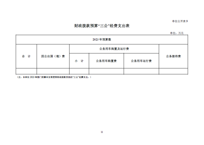 图片 13